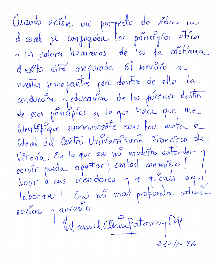 In Memoriam: Manuel Elkin Patarroyo, pionero de las vacunas y científico colombiano | UFV Captura-de-pantalla-2025-01-15-a-las-17.09.19-859x1024 In Memoriam: Manuel Elkin Patarroyo, pionero de las vacunas y científico colombiano | UFV Estudiar en Universidad Privada Madrid