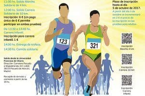 La UFV colabora con la II Carrera Popular de Apoyo al Ostomizado | UFV CarreraOstomizado-300x198 La UFV colabora con la II Carrera Popular de Apoyo al Ostomizado | UFV Estudiar en Universidad Privada Madrid