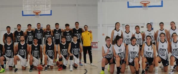La UFV celebra el Campeonato de España Universitario de Baloncesto 20-21 | UFV Foto-equipos La UFV celebra el Campeonato de España Universitario de Baloncesto 20-21 | UFV Estudiar en Universidad Privada Madrid