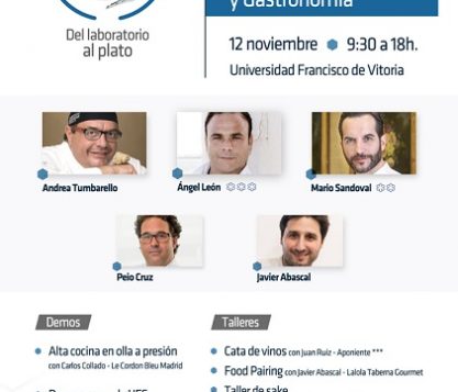 actualidad UFV entrada ufv cabecera 417x357 actualidad UFV