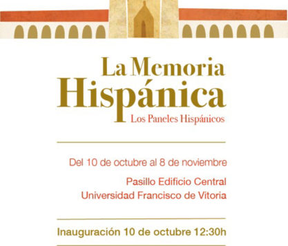 actualidad UFV entrada ufv cabecera 417x357 actualidad UFV