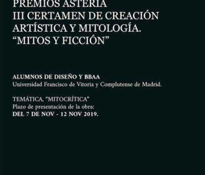 actualidad UFV entrada ufv cabecera 417x357 actualidad UFV