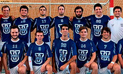 Deportes UFV balonmano masculino web 246x149 Deportes UFV Estudiar en Universidad Privada Madrid