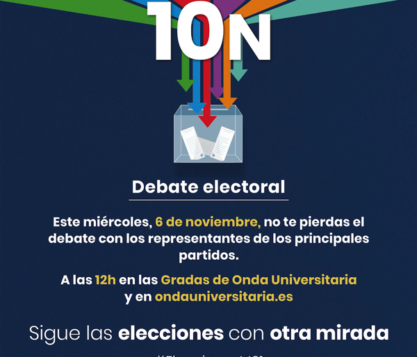 actualidad UFV entrada ufv cabecera 417x357 actualidad UFV