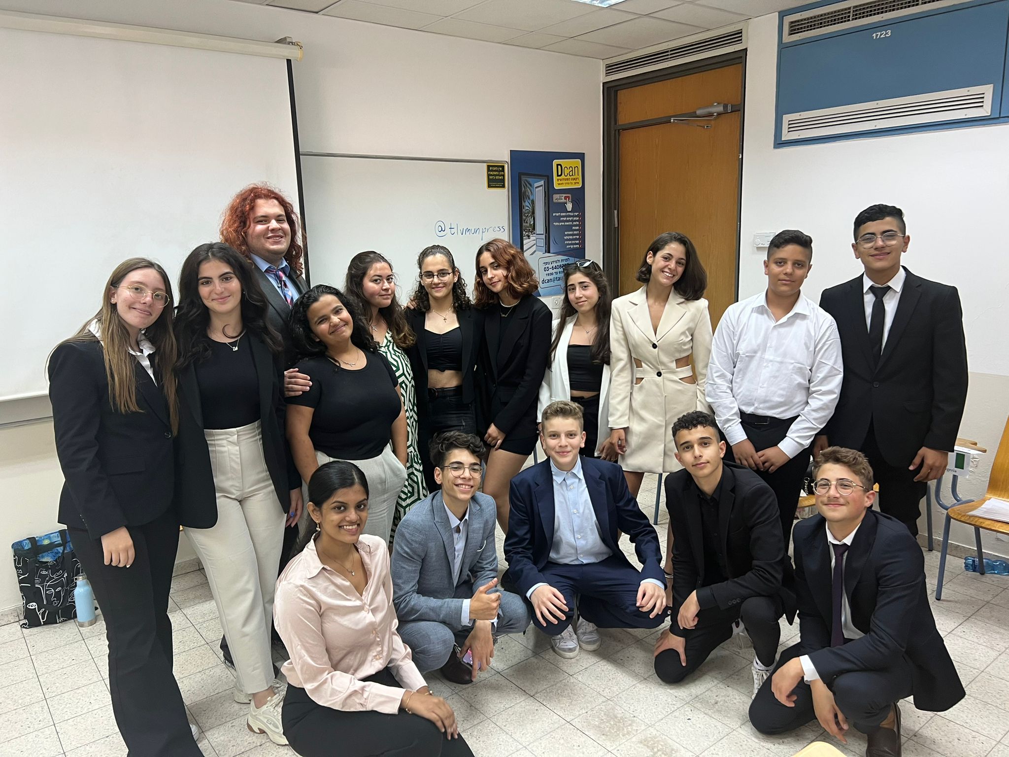 UFV MUN International Society %name UFV MUN International Society Estudiar en Universidad Privada Madrid