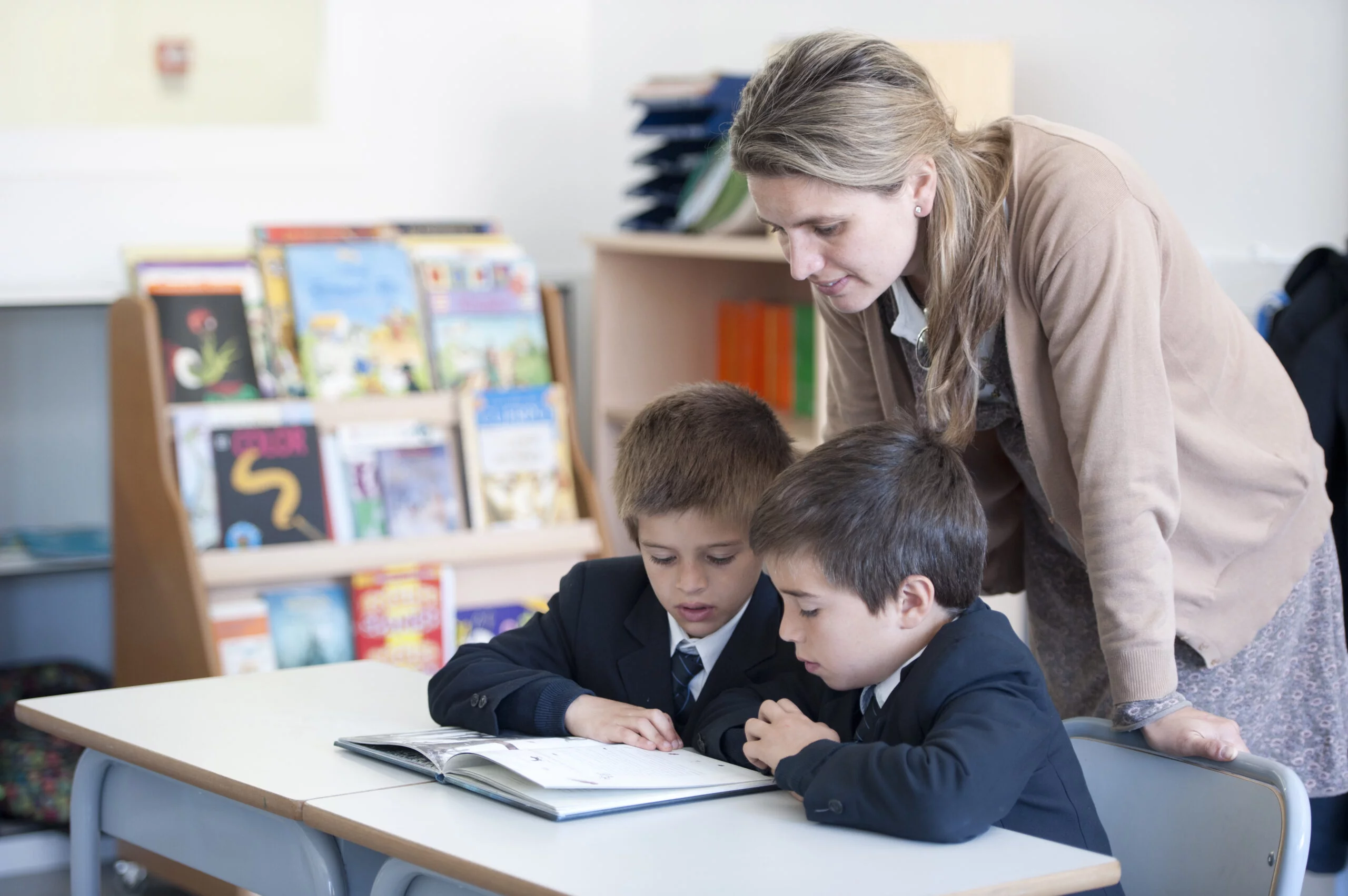 %name Educación Primaria Estudiar en Universidad Privada Madrid