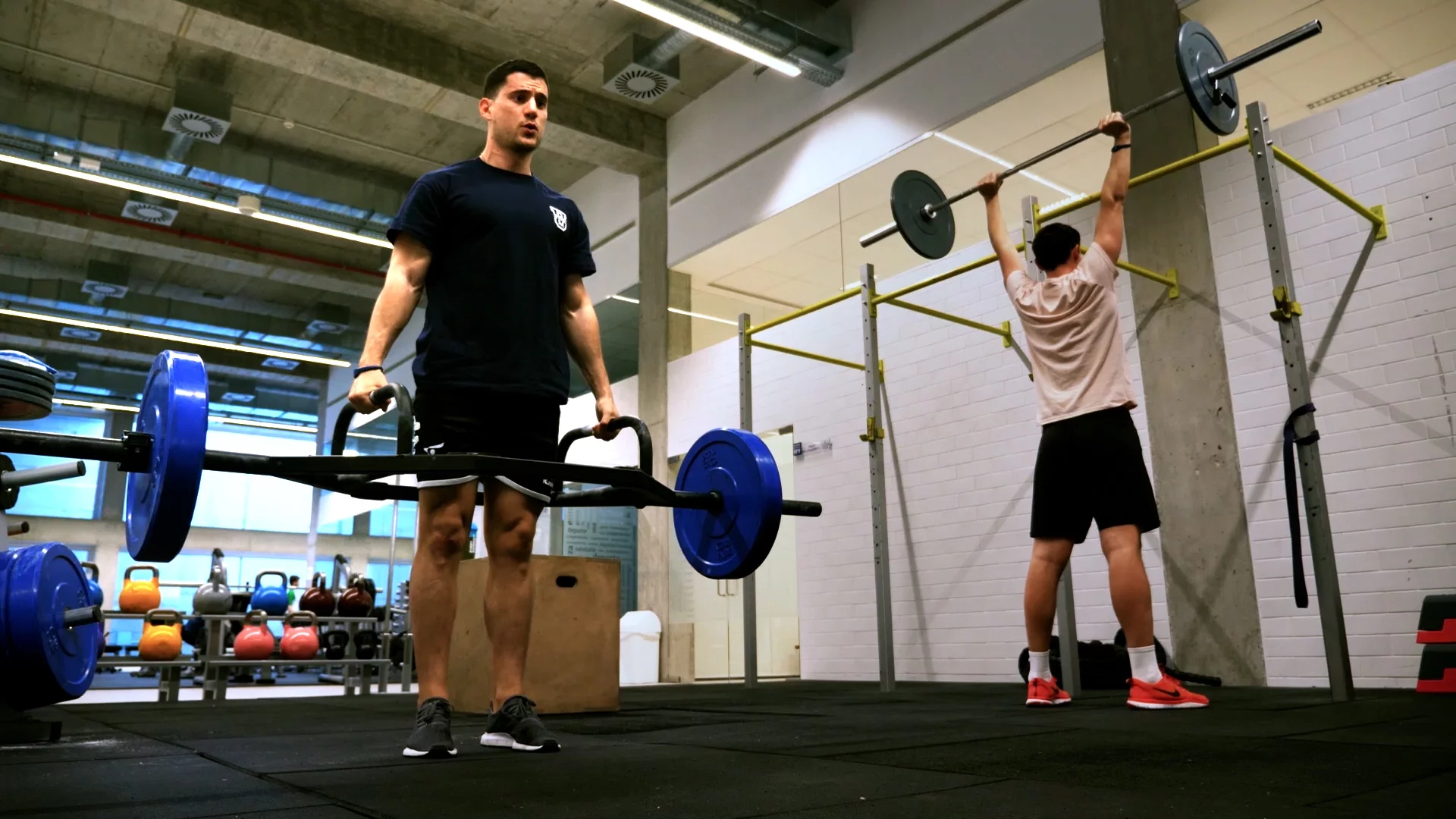 %name Physical Activity and Sport Sciences Estudiar en Universidad Privada Madrid